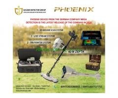 phoenix 3d imagining detector | 3 Search Systems for Treasure hunters