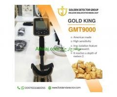 GMT 9000 the best Metal detector and gold nuggets 2021