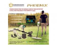 Gold and metal detector in Dubai |phoenix 3d imagining detector