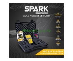 جهاز كشف الذهب الخام سبارك ناجيتس / SPARK Gold Nugget من شركة MWF DETECTORS
