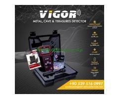 جهاز كشف الذهب والمعادن والألماس والكنوز فيغور / VIGOR من شركة MWF DETECTORS