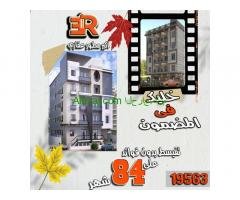 أختار اللي يناسبك من مشروعاتنا في مدينه #هليوبوليس_الجديدة