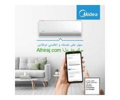اسعار تكييفات ميديا 1.5 حصان