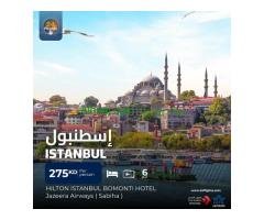 مكتب سفريات في الكويت24flights