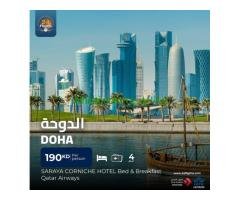 مكتب سفريات في الكويت24flights