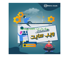 أفضل شركة تصميم مواقع الكترونية بالقاهرة