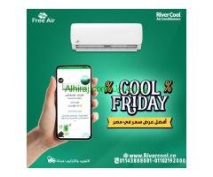 اسعار تكييف free air 2.25 حصان بارد ساخن