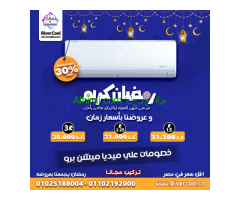 تكييف ميديا ميشن 1.5 حصان بارد شرح ريموت تكييف ميديا ميشن برو