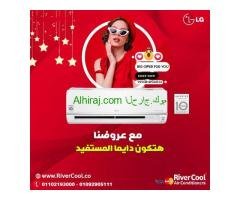 سعر تكييف ال جي  1.5 حصان بارد فقط