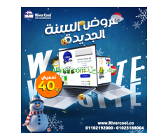 سعر تكييف هاير 2.25حصان بارد ساخن