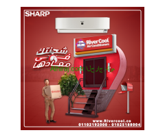 كتالوج تكييف شارب 1.5 حصان بارد ساخن بلازما ديجيتال