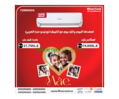 سعر تكييف تورنيدو 1.5 حصان ديجيتال