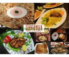 9شارع الجزائر أمام نادي الزمالك جامعة الدول العربية المهندسين الجيزة