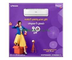 سعر تكييف تورنيدو 2.25 حصان