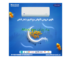تكييف كاريير 2.25 حصان بارد بلازما ديجيتال