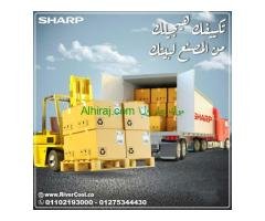 اسعار تكييفات شارب 1.5 حصان
