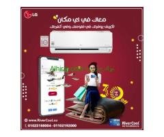 مواصفات تكييف ال جى 1.5 حصان بارد ساخن انفرتر STD