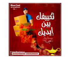 مميزات وعيوب تكييف فريش سمارت بلازما