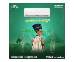 سعر تكييف free air 1.5 حصان بارد سعر تكييف free air 3 حصان