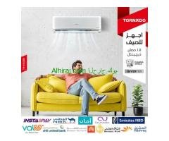 تكييف تورنيدو شيلد 1.5 بارد (Tornado Shield)TH-H12WEE