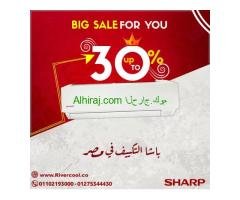 سعر تكييف شارب ٣ حصان بارد فقط