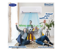 سعر تكييف كاريير ٣ حصان