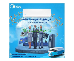 تكييف ميديا ميشن انفرتر بارد ساخن 4 حصان – تبريد وتدفئة بكفاءة عالية