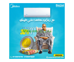 تكييف ميديا ميشن انفرتر 2.25 حصان بارد – تصميم عصري وتقنية متقدمة