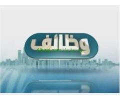 القاهره
