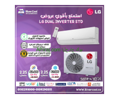 سعر تكييف ال جي 1.5 حصان انفرتر بلازما