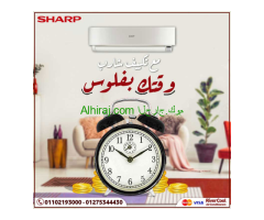 سعر تكييف 3 حصان بارد فقط