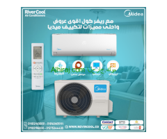 سعر تكييف ميديا 3 حصان بارد فقط