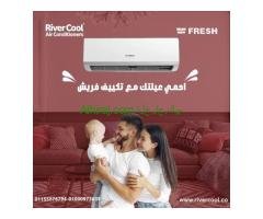تكييف فريش سمارت انفرتر 2.25 حصان بارد – راحة مستمرة مهما كانت الحرارة
