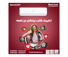 سعر تكييف شارب 3 حصان بارد ساخن بلازما ديجيتال