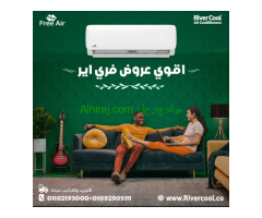 سعر تكييف free air 1.5 حصان