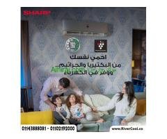 شرح ريموت تكييف شارب 1.5 حصان بارد عيوب البلازما كلاستر