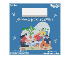تكييف هاير سمارت كول بارد 1.5 حصان – التبريد المثالي في كل الأوقات