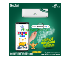 أسعار تكييف free air 2.25 حصان بارد ساخن