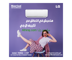 تكييف إل جي S Plus انفرتر 2.25 حصان – تبريد اقتصادي بذكاء