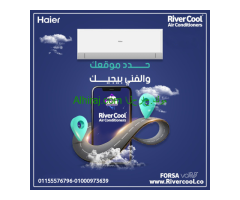 تكييف هاير سمارت ايكو انفرتر 2.25 حصان بارد – التكييف اللي بتدور عليه