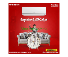تكييف فريش سمارت انفرتر 1.5 حصان بارد – تبريد مثالي واستهلاك ذكي للكهربا