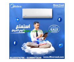 تكييف ميديا ميشن برو 2.25 حصان بارد – الكفاءة والهدوء في جهاز واحد