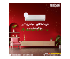 سعر تكييف تورنيدو 2.25 حصان بارد ساخن بلازما ديجيتال
