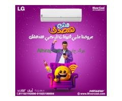 تكييف ال جي 1.5 حصان انفرتر s-plus سعر تكييف ال جي ١.٥ حصان انفرتر