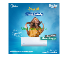 تكييف ميديا ميشن برو 3 حصان – أقصى تبريد بأعلى جودة