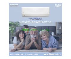 تكييف بيكو ايكو كول 2.25 حصان انفرتر – كفاءة تبريد تدوم مع توفير مضمون
