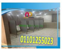 شيتات الواح سعر المتر ؟