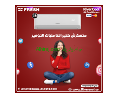 تكييف فريش 3 حصان بارد بلازما ديجيتال