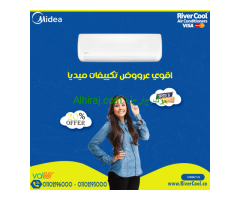 تكييف ميديا 1.5 حصان انفرتر