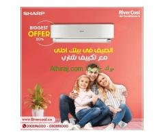 سعر تكييف شارب 1.5 حصان بارد فقط انفرتر